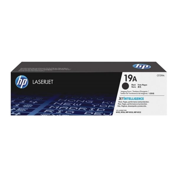 Tambor de Creación de Imágenes HP LaserJet 19A Original, Diseñado para trabajar por primera vez, todo el tiempo, Confíe en los cartuchos HP originales para que funcionen de forma consistente. Impresiones de calidad de las que puede enorgullecerse, Experimente una calidad de impresión excepcional cuando utilice cartuchos HP originales.